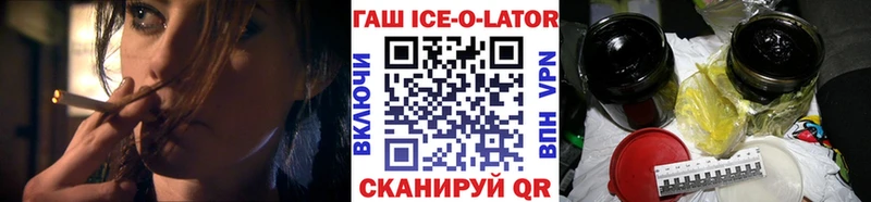 Купить наркоту Сухиничи Кокаин  Галлюциногенные грибы  мега   Меф мяу мяу  СК  ГАШ 