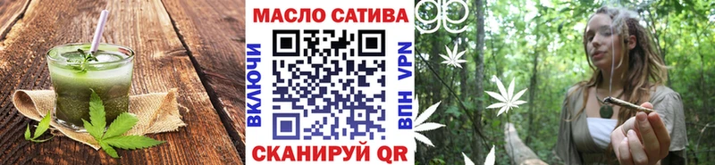 купить наркотики цена Сухиничи Canna-Cookies марихуана