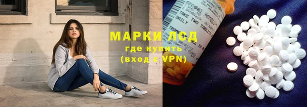 дистиллят марихуана Абаза