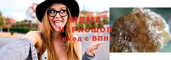 хмурый Алексеевка