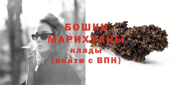 дистиллят марихуана Абаза