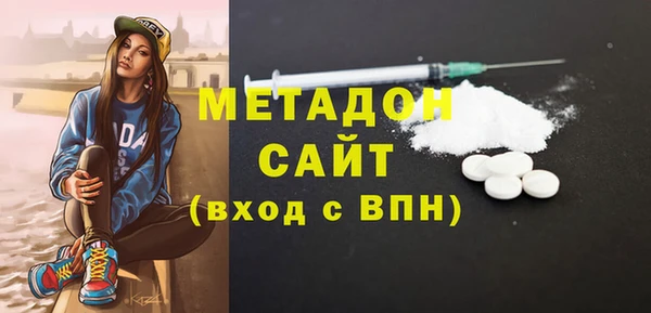 СК Алзамай