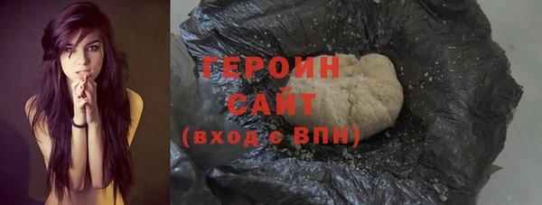 спиды Абинск