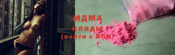 СК Алзамай