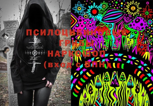 дистиллят марихуана Абаза