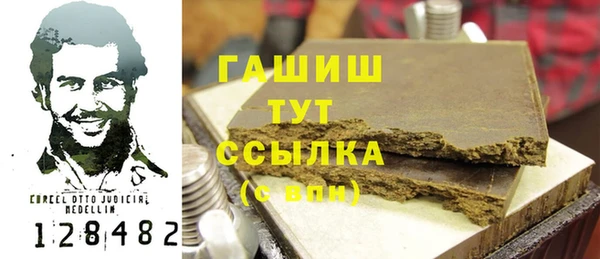 СК Алзамай