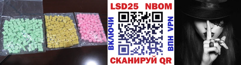 ЛСД экстази ecstasy  Сухиничи 