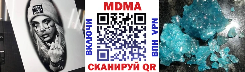 MDMA VHQ Сухиничи