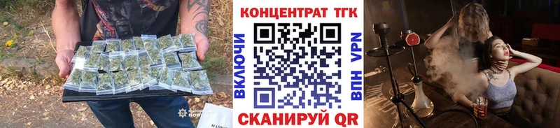 ТГК гашишное масло  наркотики  МЕГА ONION  Сухиничи 